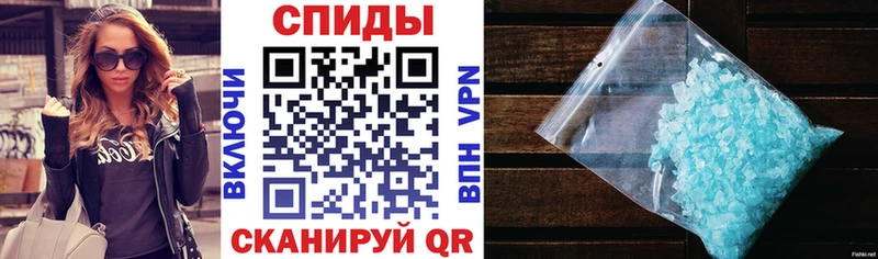 АМФ Premium Кохма