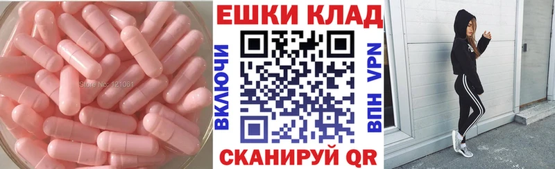 Ecstasy таблы  Кохма 