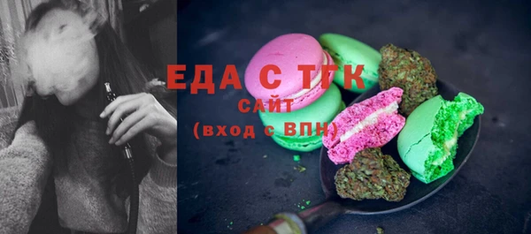 кокс Сатка