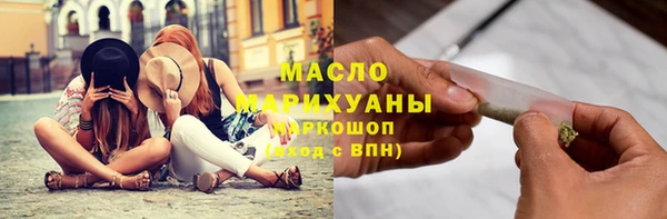 эйфоретик Костерёво