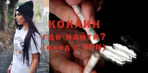 мескалин Краснотурьинск
