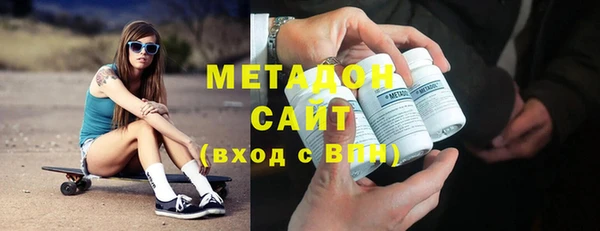 альфа пвп Козельск