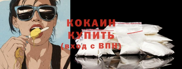 кокс Сатка