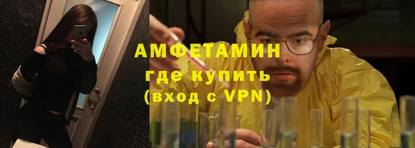 кокс Сатка