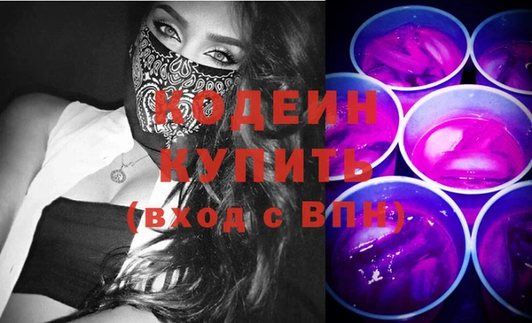 ешки Лабытнанги
