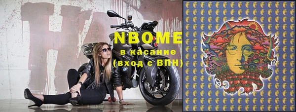 герыч Кодинск