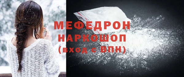 PSILOCYBIN Сафоново