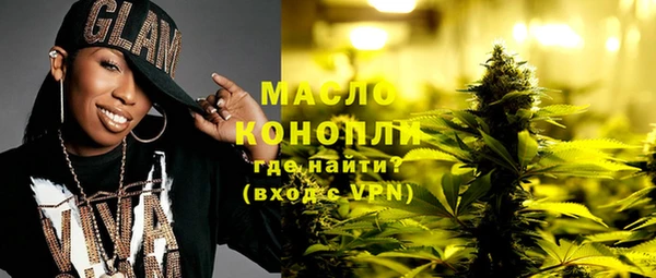 спайс Воткинск