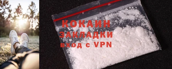 кокс Сатка
