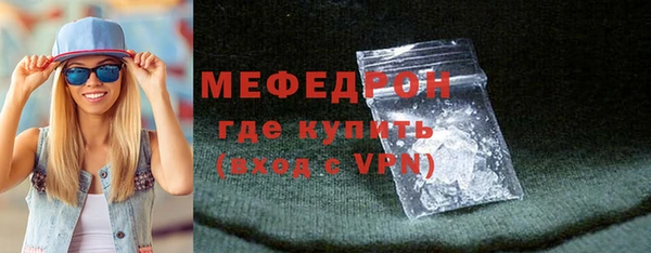 кокс Сатка