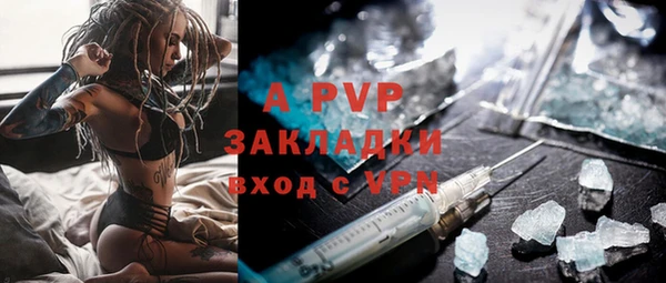 кокс Сатка