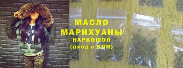PSILOCYBIN Сафоново