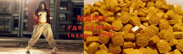 кокс Сатка