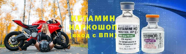 PSILOCYBIN Сафоново
