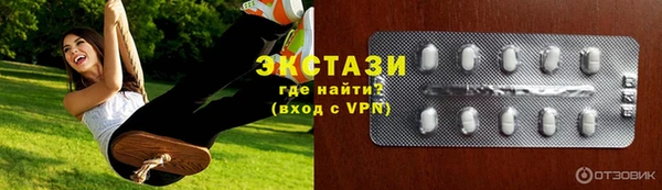 ешки Лабытнанги