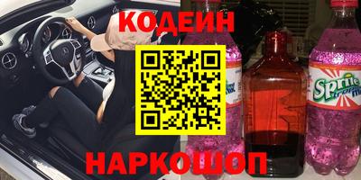 mdpv Волжский