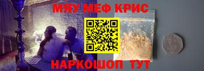 Альфа ПВП Волжск