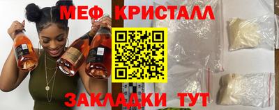 Альфа ПВП Волжск