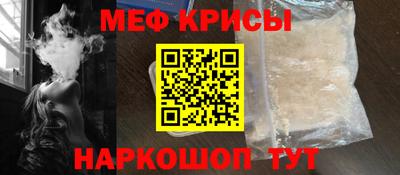 mdpv Волжский