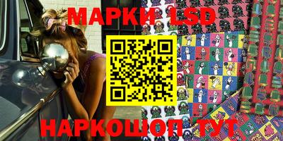 mdpv Волжский