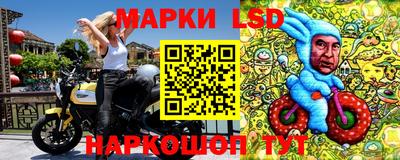 бутик Волгодонск