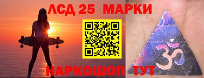 mdpv Волжский