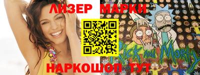 Альфа ПВП Волжск
