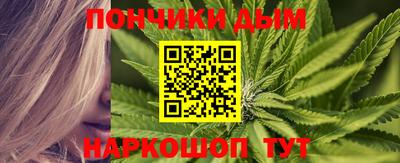 Альфа ПВП Волжск