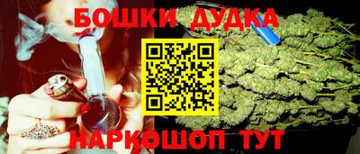 Альфа ПВП Волжск
