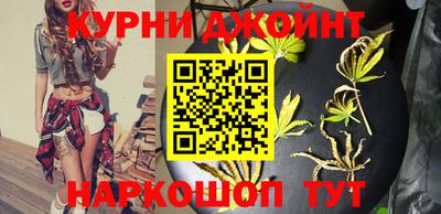 mdpv Волжский