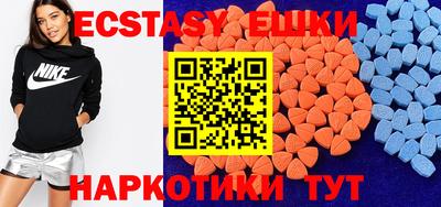 mdpv Волжский