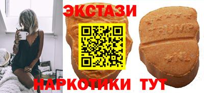 mdpv Волжский