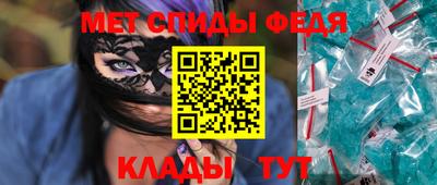 Альфа ПВП Волжск