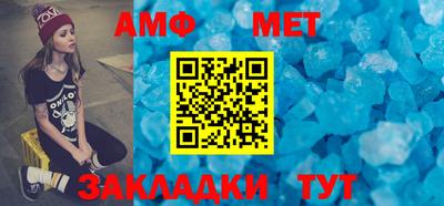 mdpv Волжский
