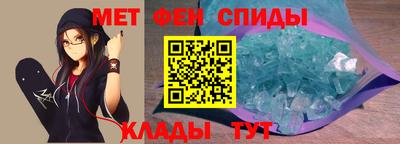 mdpv Волжский