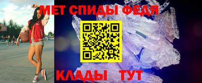 Альфа ПВП Волжск