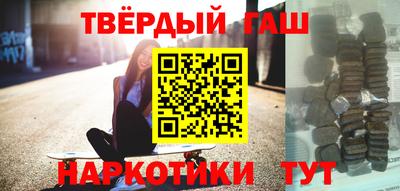 прущие крисы Ростов-на-Дону