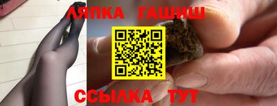 mdpv Волжский