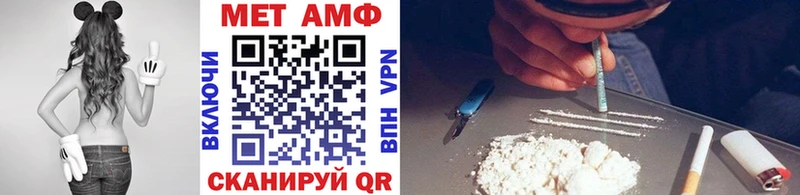 даркнет сайт  Кохма  ссылка на мегу ССЫЛКА  Метамфетамин Декстрометамфетамин 99.9% 