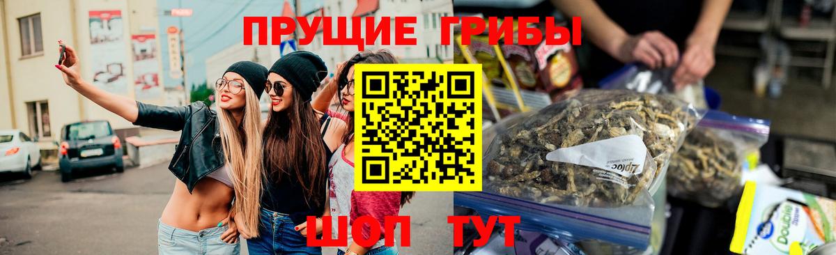 Кохма  COCAIN  Марихуана  Канабис  МЕФ кристаллы  Alpha PVP СК кристаллы  Вход с VPN  Гашиш 